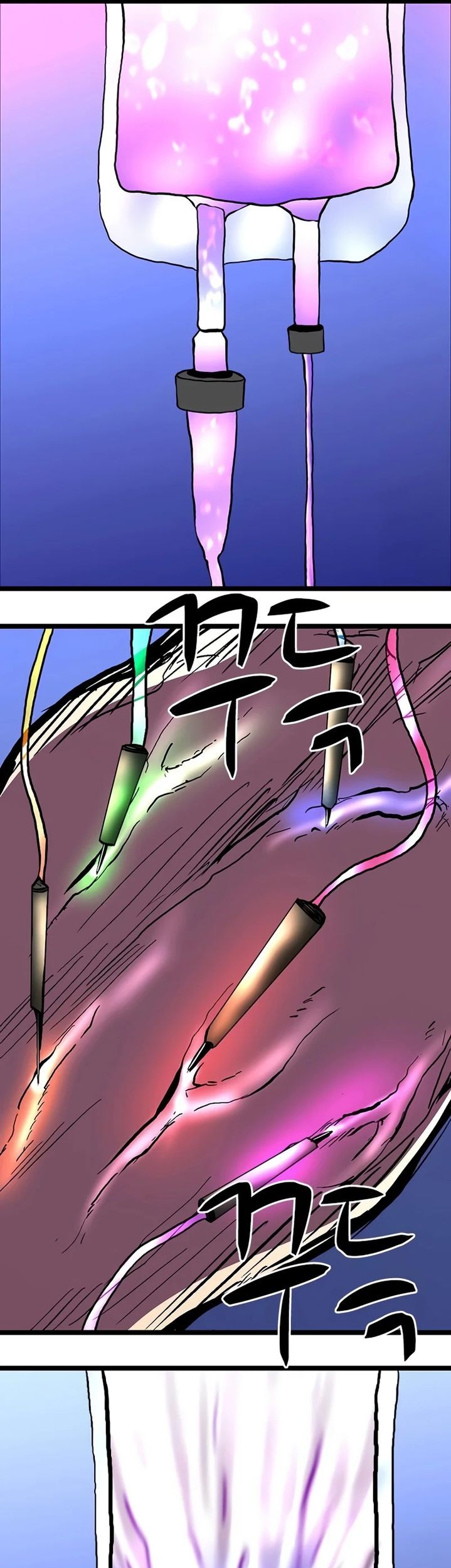 Hallym Gymnasium Chapter 235 Gambar 147