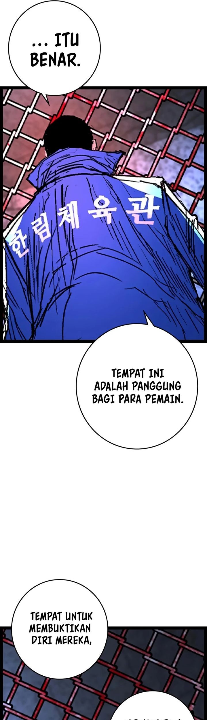 Hallym Gymnasium Chapter 235 Gambar 162