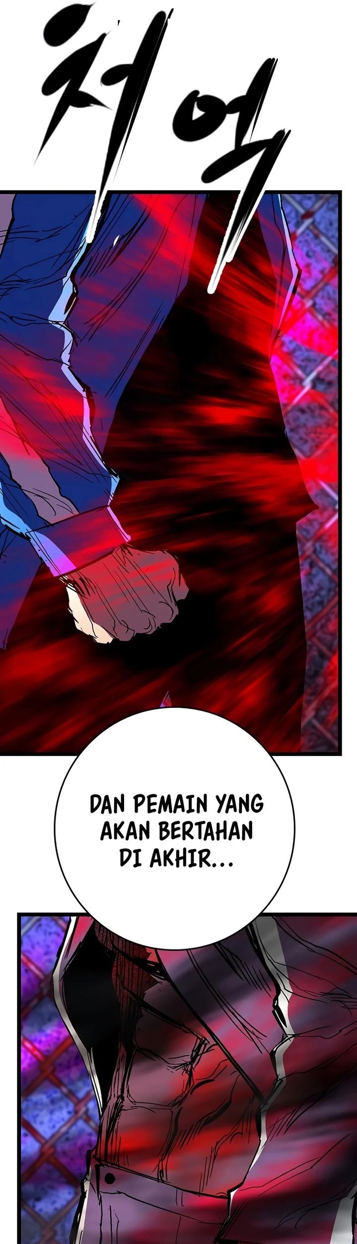 Hallym Gymnasium Chapter 235 Gambar 167