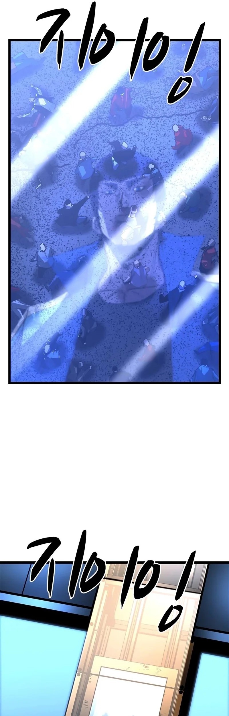 Hallym Gymnasium Chapter 237 Gambar 60