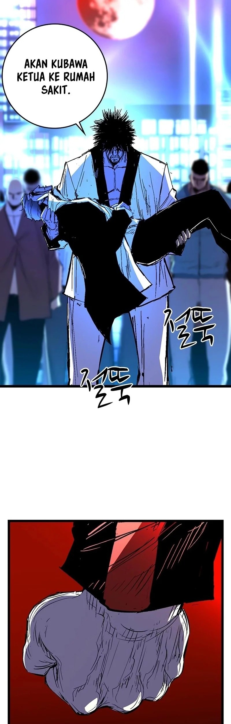 Hallym Gymnasium Chapter 237 Gambar 65