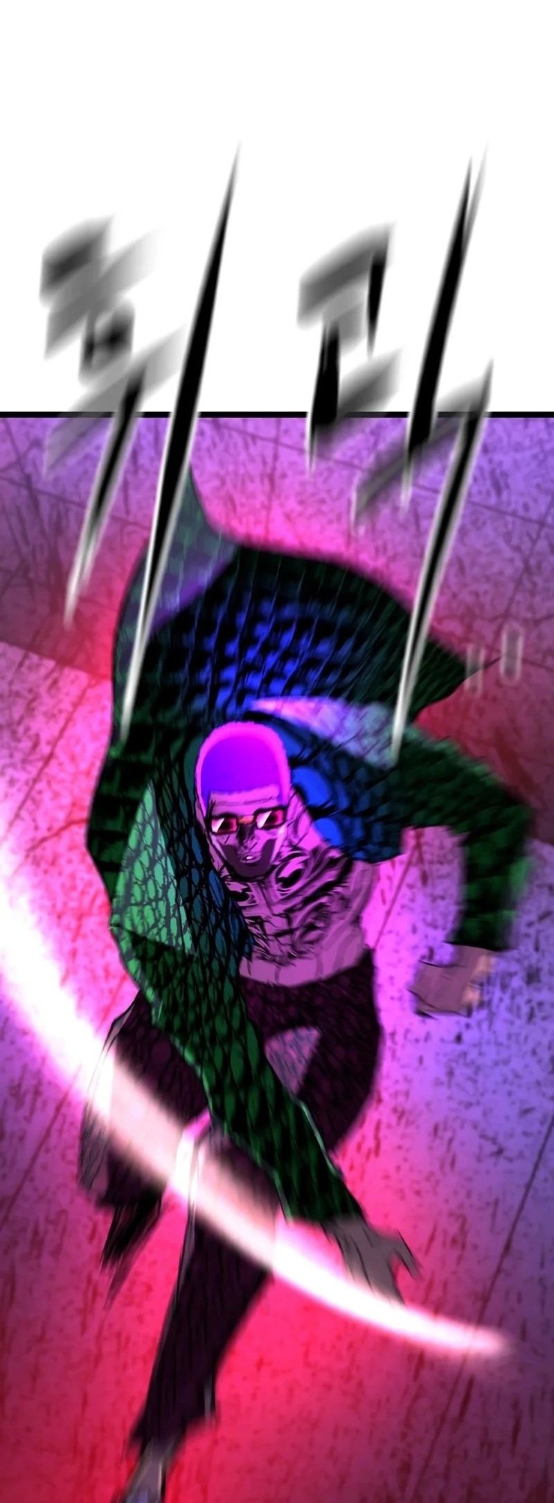 Hallym Gymnasium Chapter 237 Gambar 86