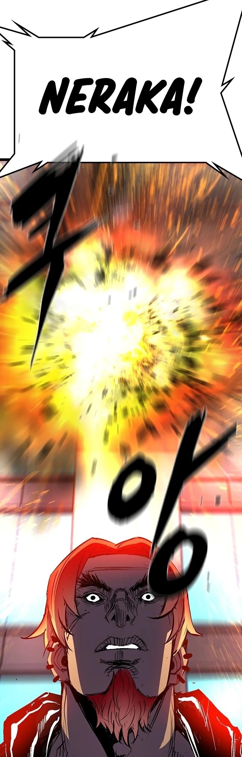 Hallym Gymnasium Chapter 237 Gambar 88