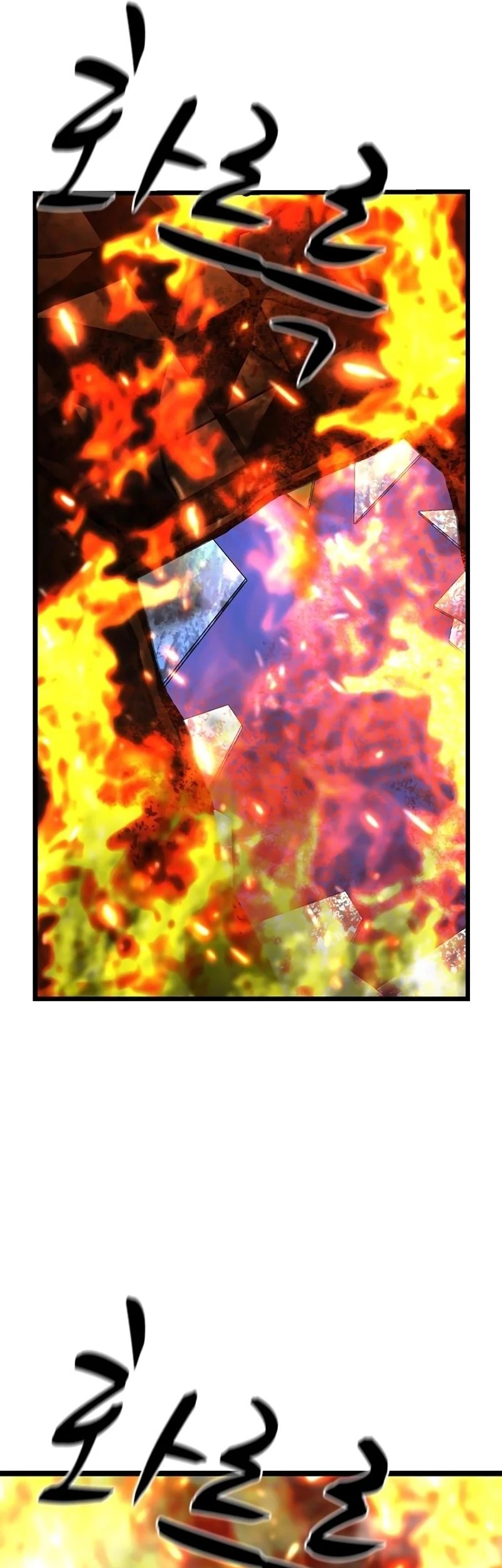 Hallym Gymnasium Chapter 237 Gambar 91