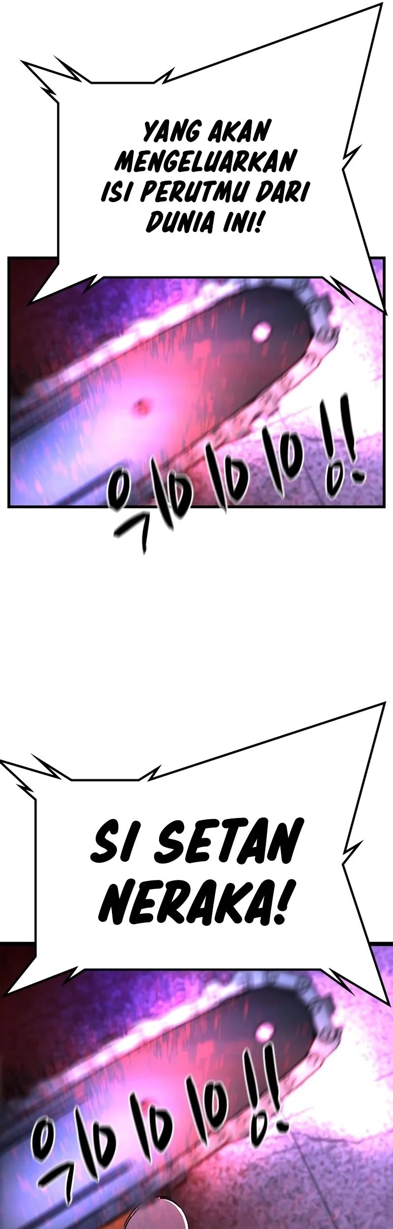 Hallym Gymnasium Chapter 237 Gambar 107