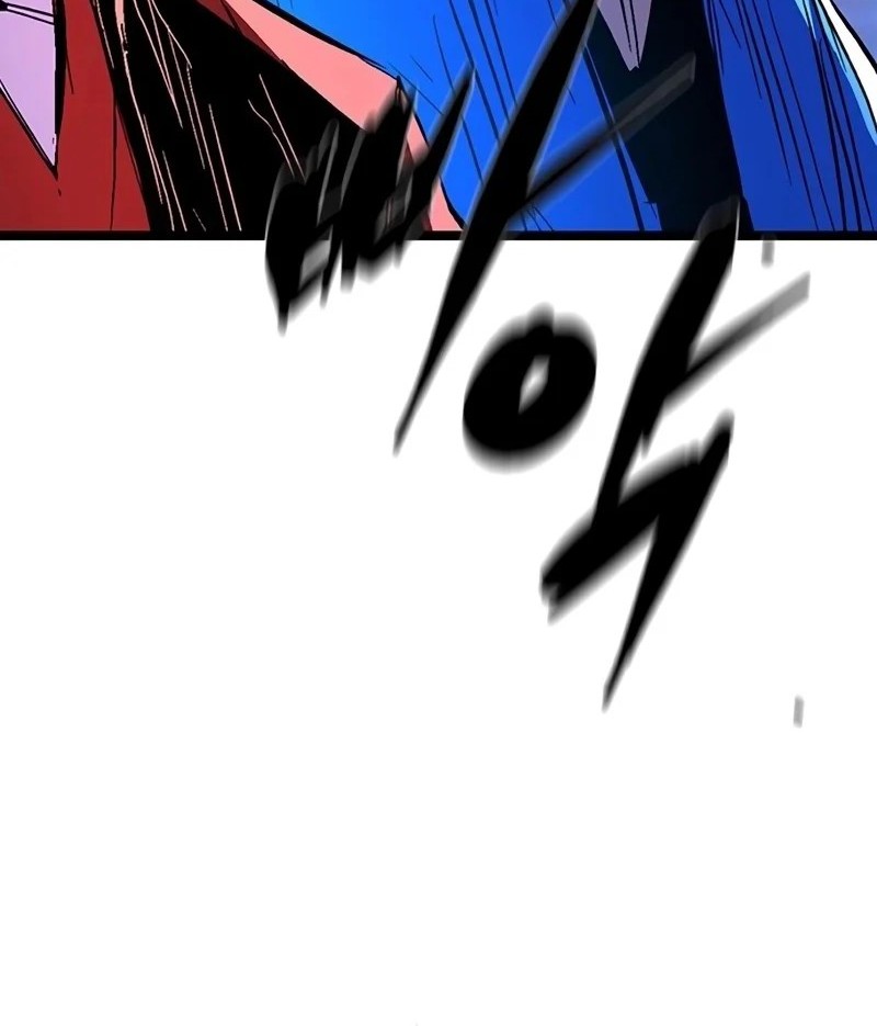 Hallym Gymnasium Chapter 237 Gambar 28