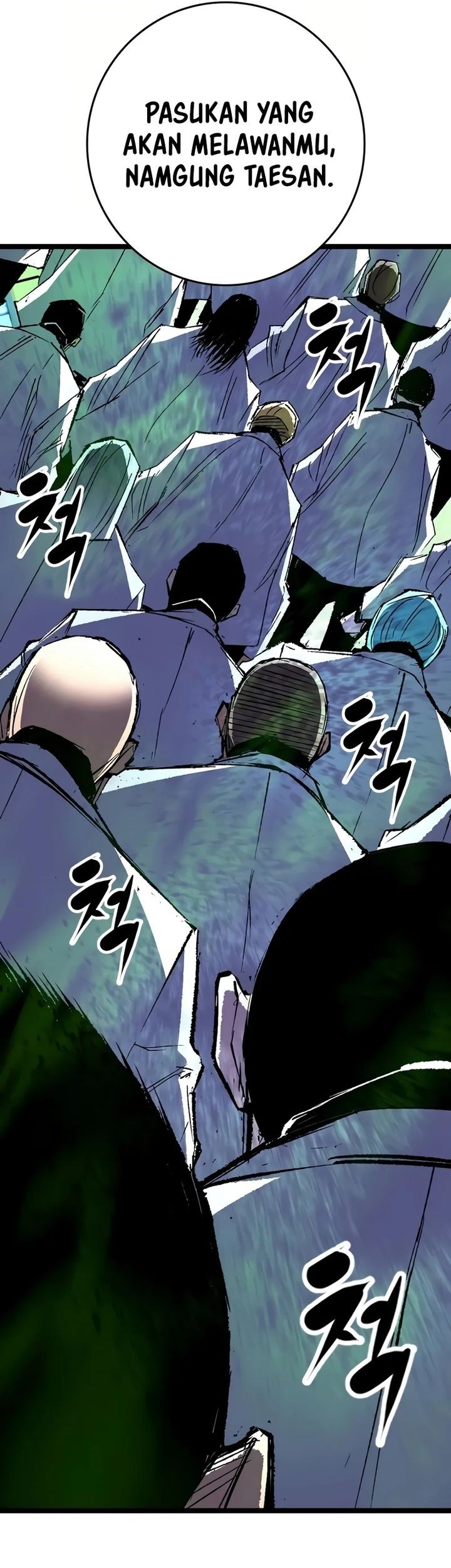 Hallym Gymnasium Chapter 238 Gambar 33