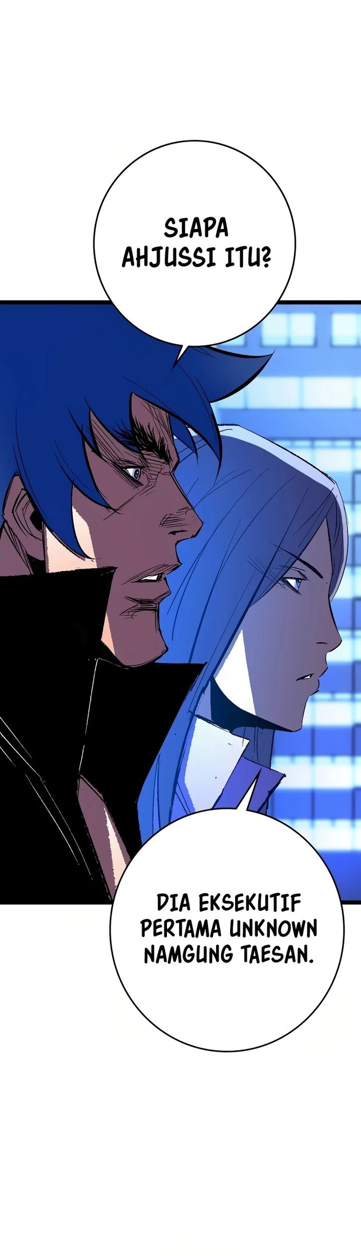 Hallym Gymnasium Chapter 238 Gambar 7