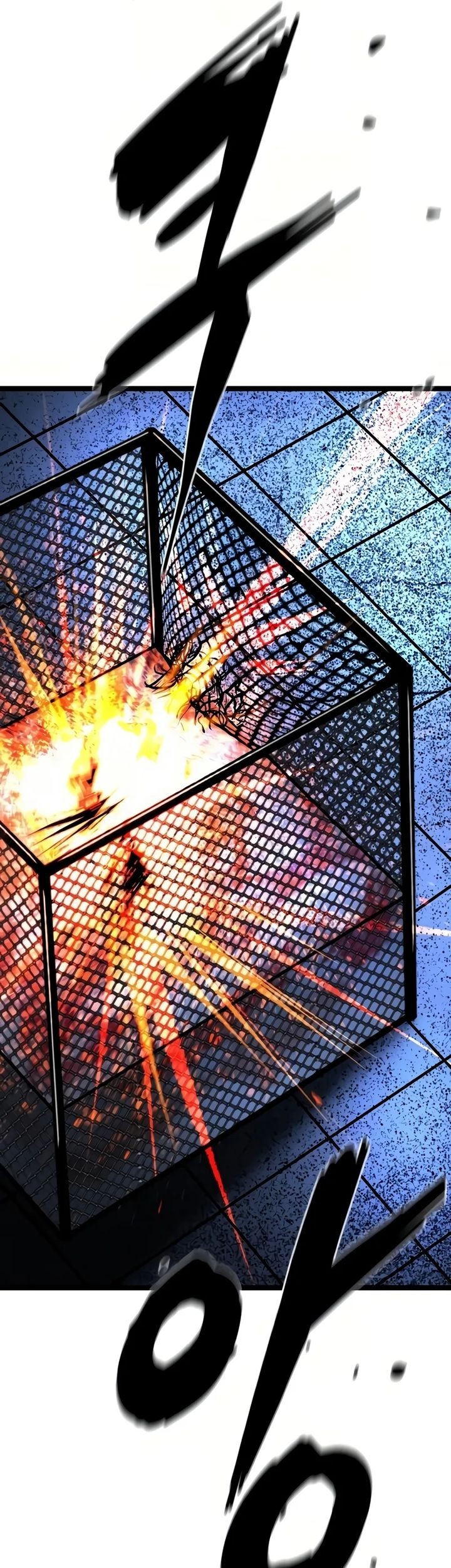 Hallym Gymnasium Chapter 238 Gambar 92