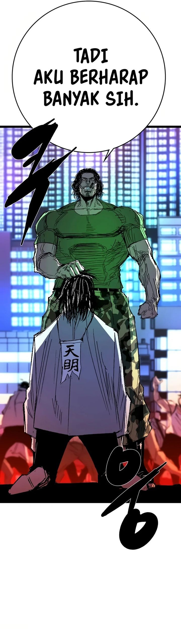 Hallym Gymnasium Chapter 238 Gambar 103