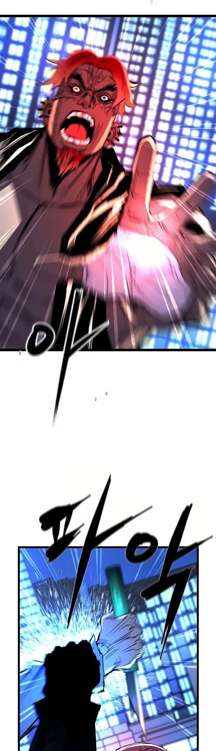 Hallym Gymnasium Chapter 238 Gambar 132