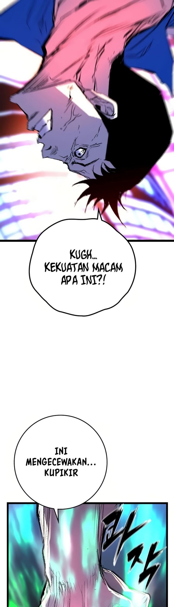 Hallym Gymnasium Chapter 239 Gambar 98