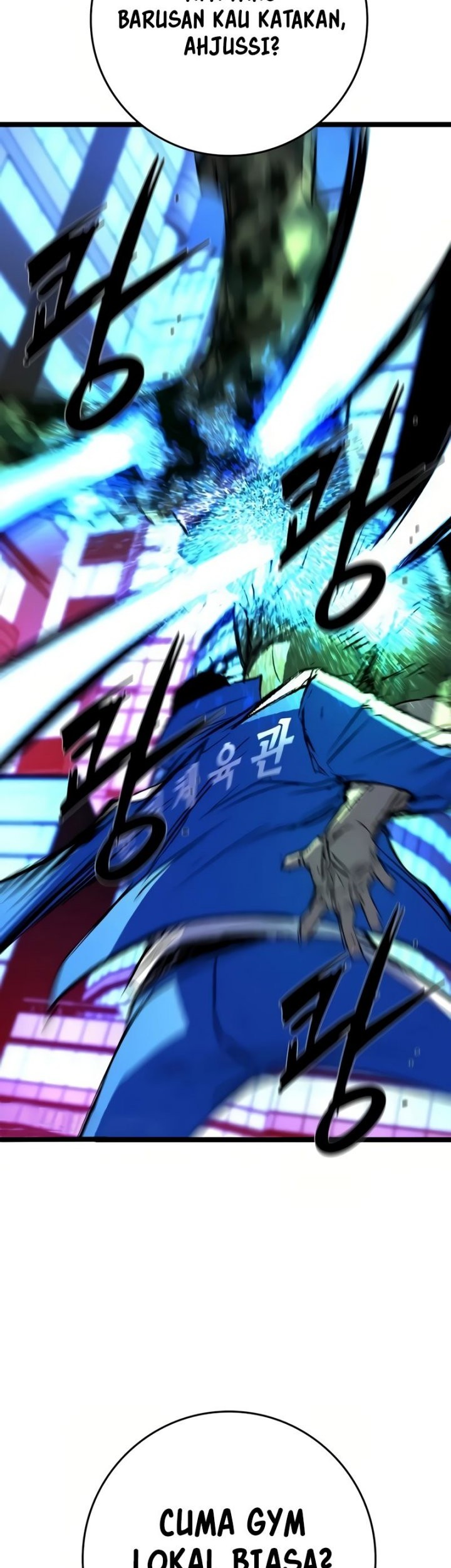 Hallym Gymnasium Chapter 239 Gambar 106