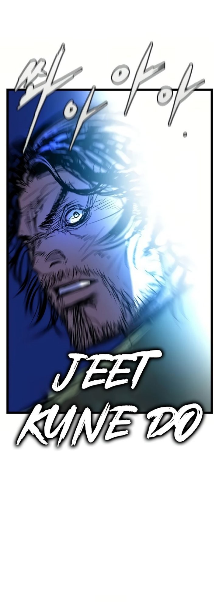 Hallym Gymnasium Chapter 239 Gambar 108