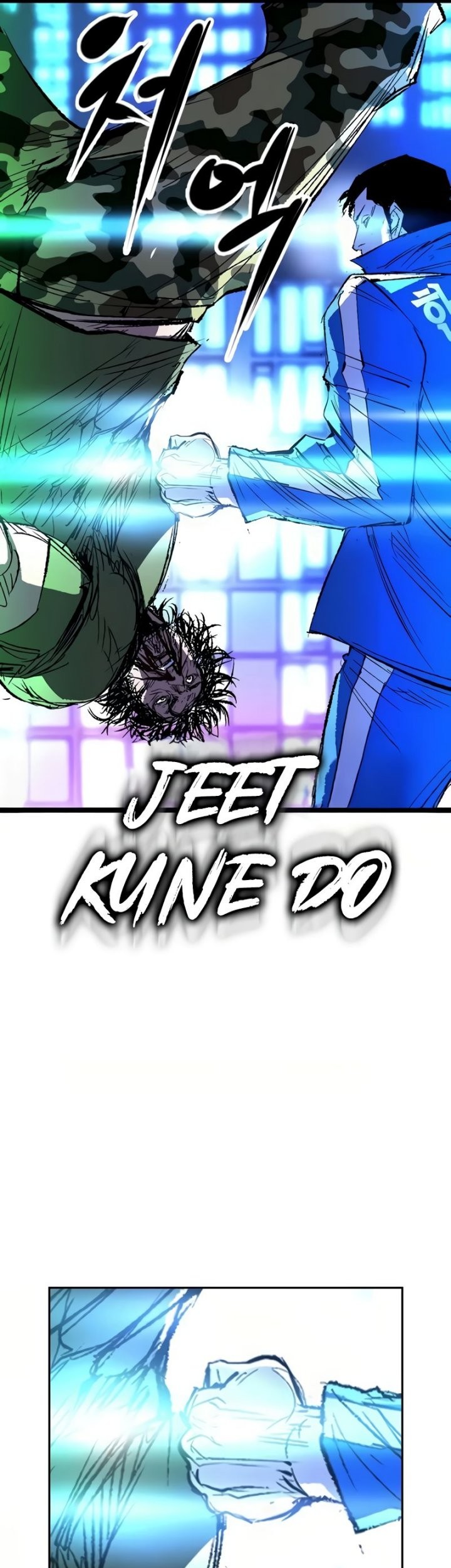 Hallym Gymnasium Chapter 239 Gambar 119