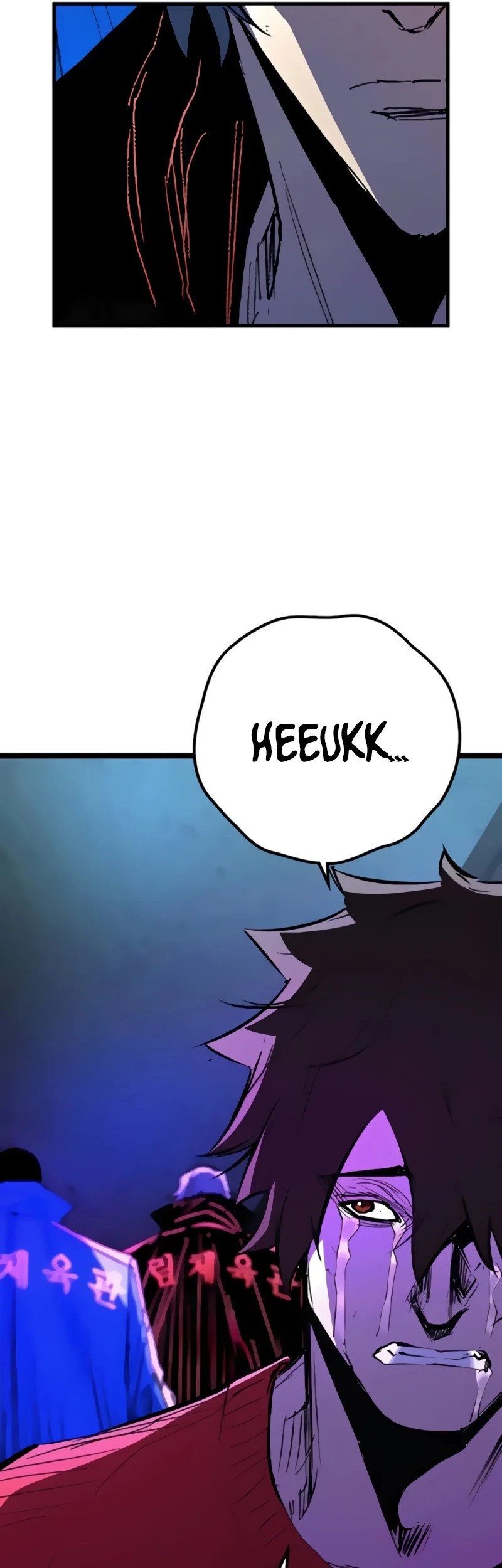 Hallym Gymnasium Chapter 230 Gambar 45