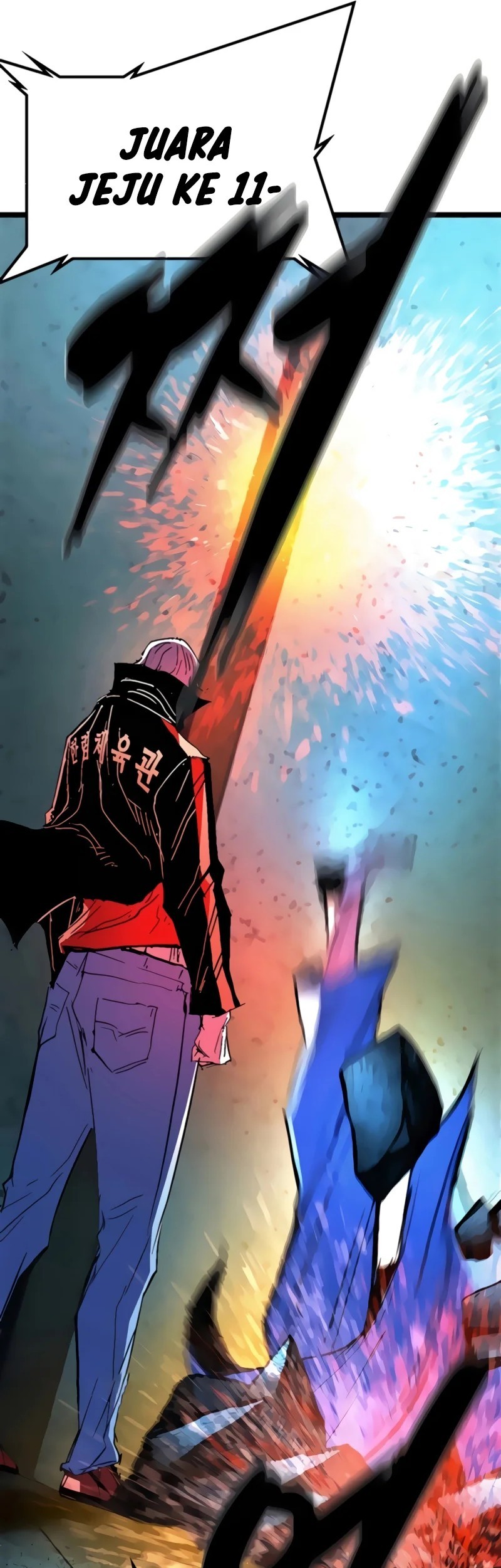 Hallym Gymnasium Chapter 230 Gambar 52