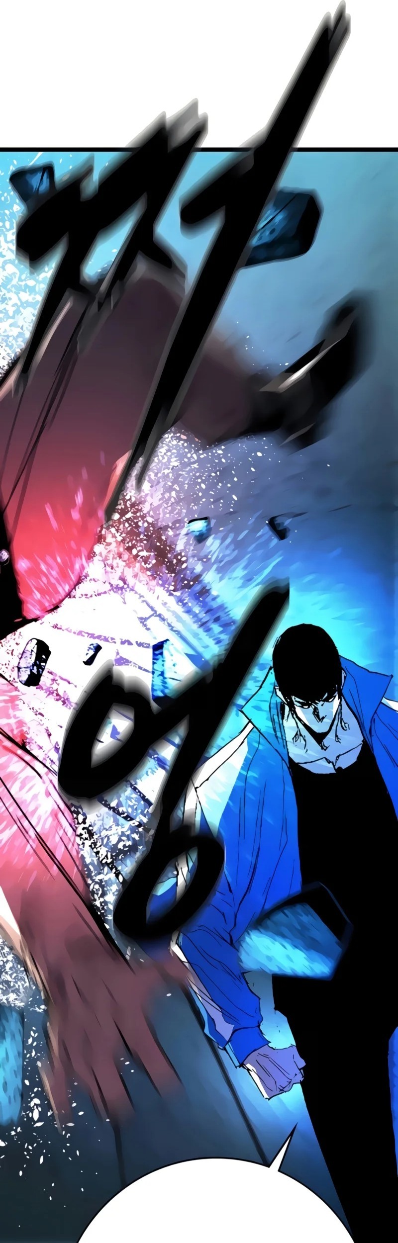 Hallym Gymnasium Chapter 230 Gambar 56