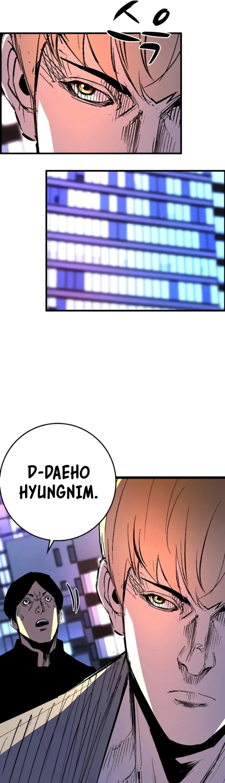 Hallym Gymnasium Chapter 233 Gambar 63