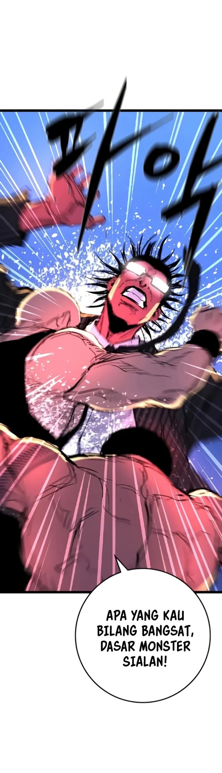 Hallym Gymnasium Chapter 233 Gambar 66