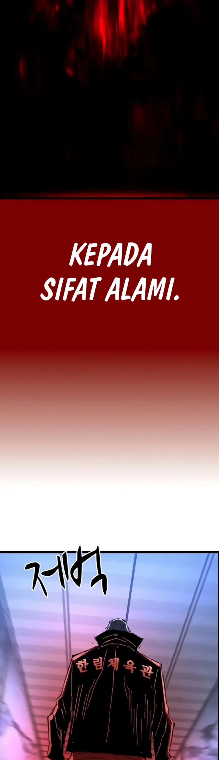 Hallym Gymnasium Chapter 233 Gambar 85