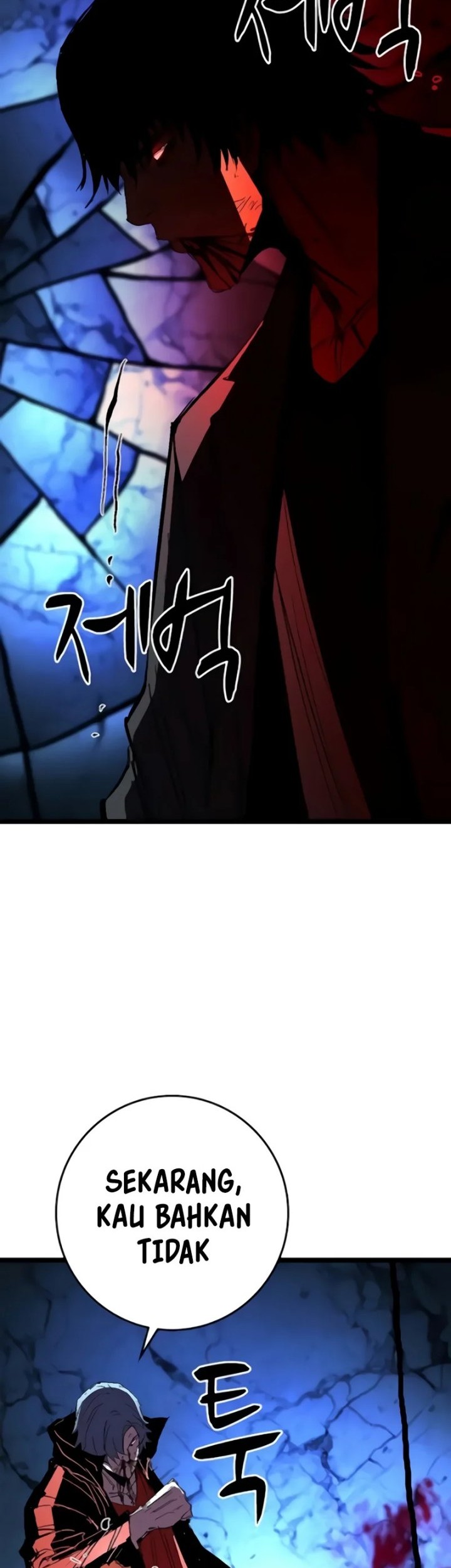 Hallym Gymnasium Chapter 233 Gambar 90