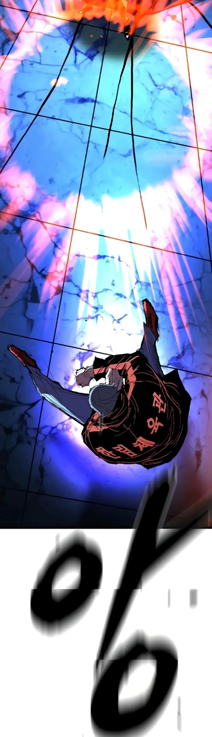 Hallym Gymnasium Chapter 233 Gambar 93