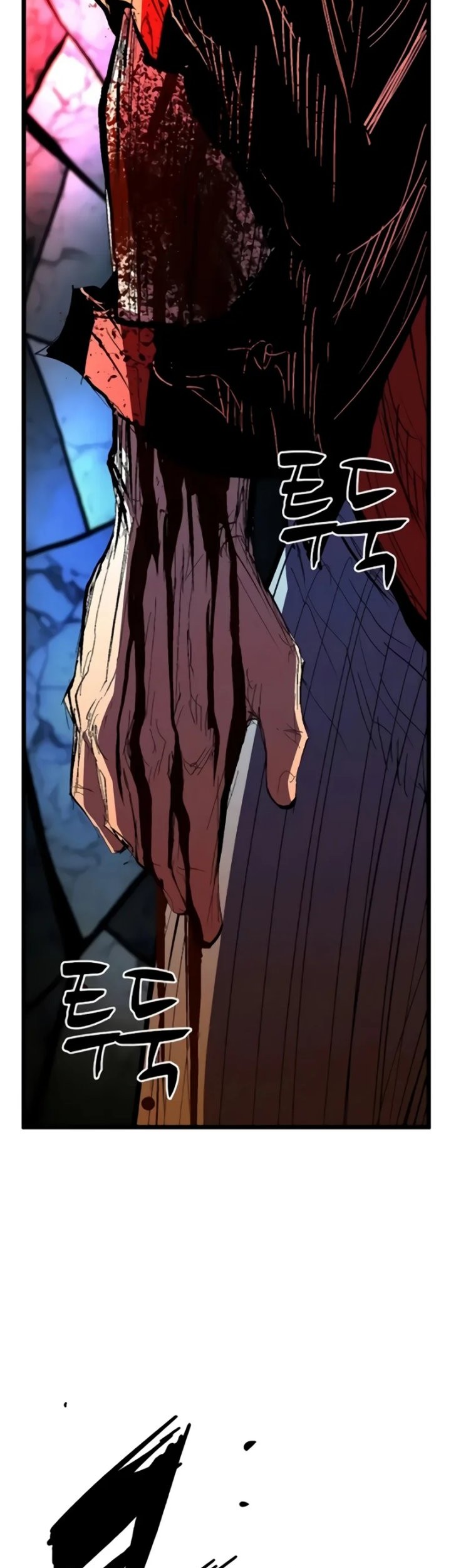 Hallym Gymnasium Chapter 233 Gambar 102