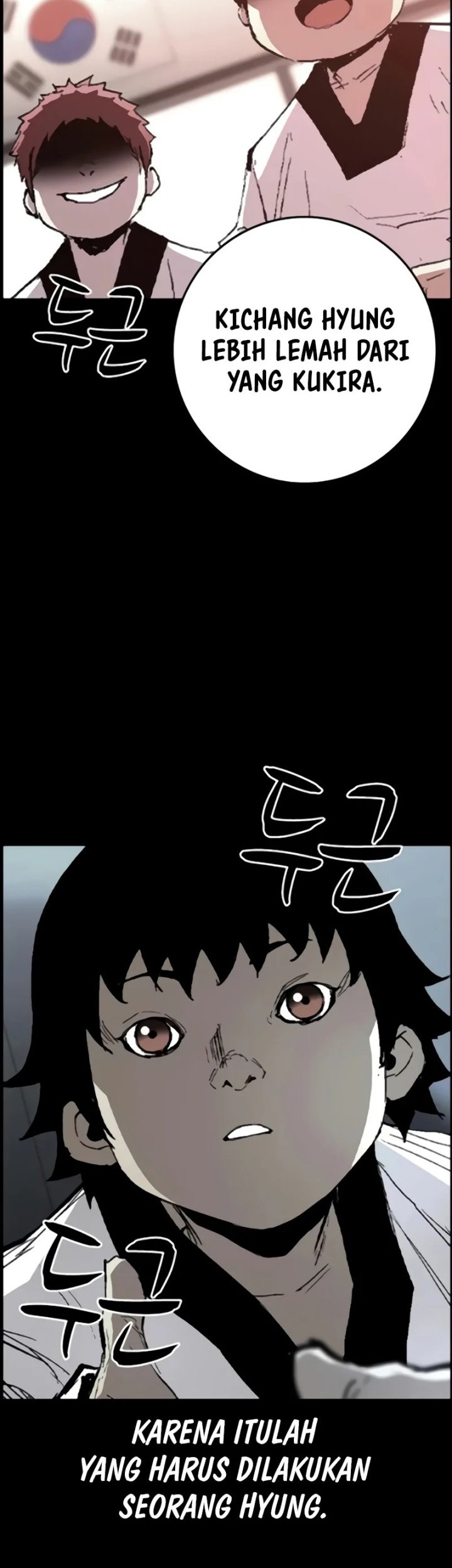 Hallym Gymnasium Chapter 233 Gambar 26