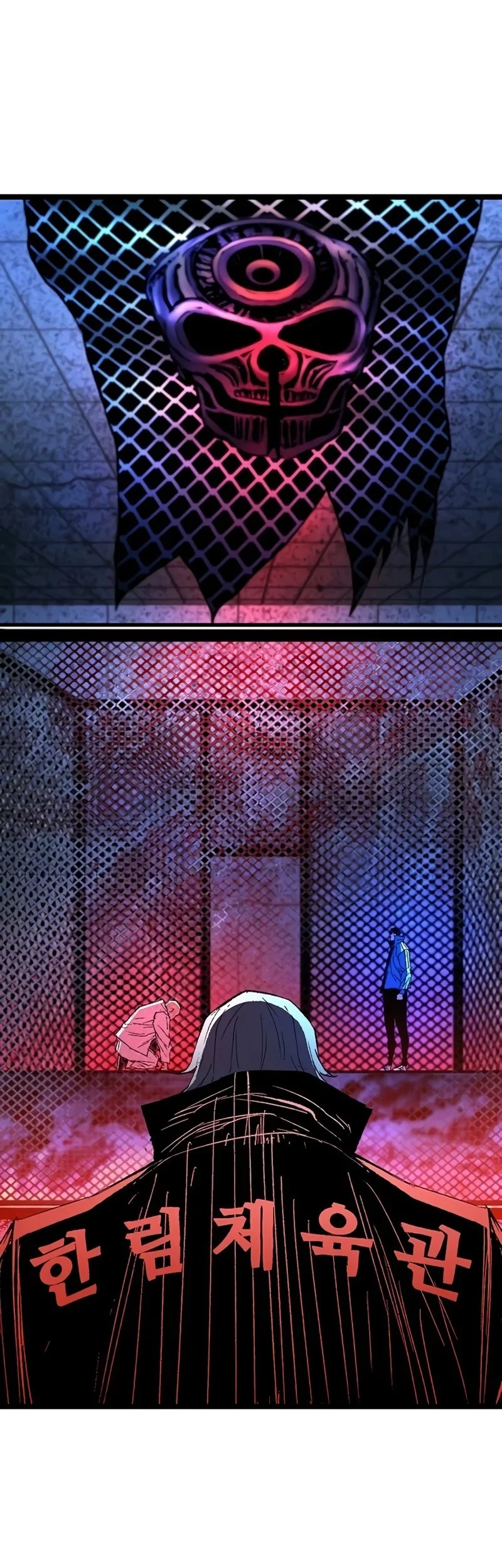 Hallym Gymnasium Chapter 244 Gambar 52