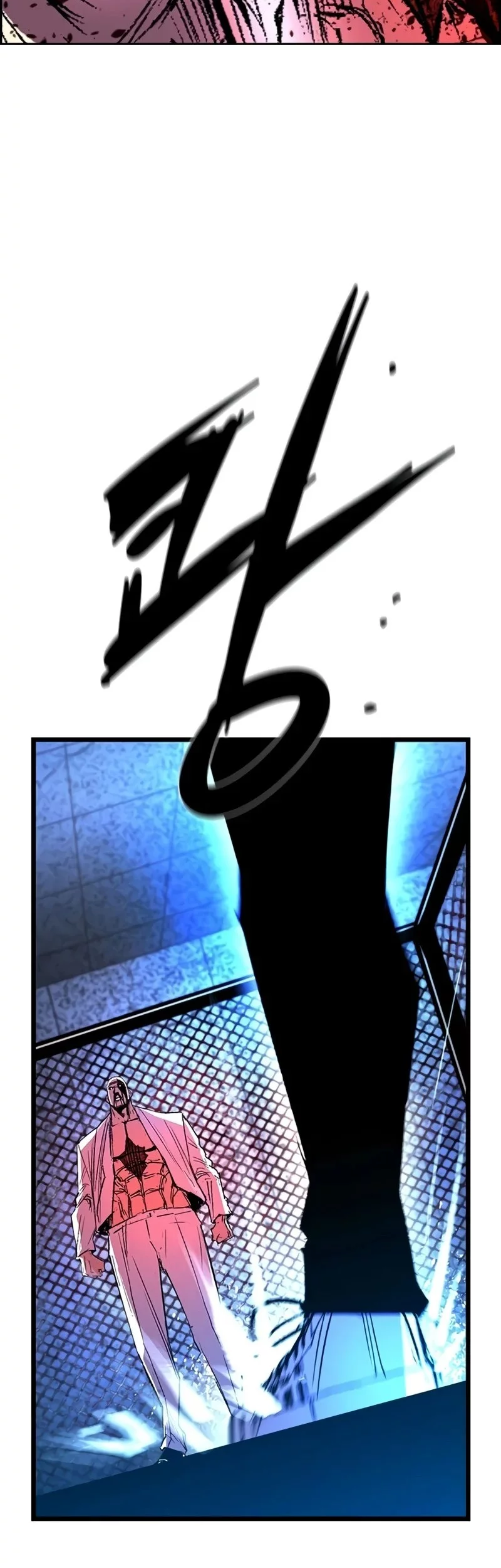 Hallym Gymnasium Chapter 244 Gambar 110