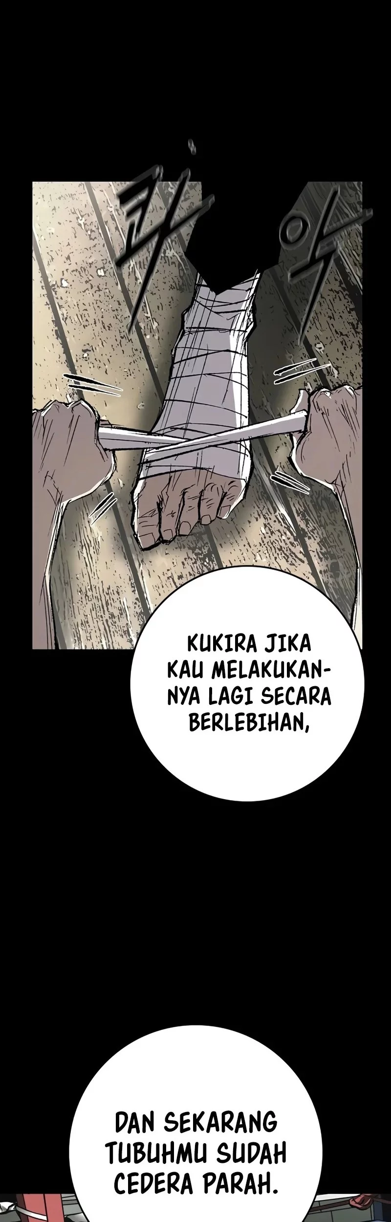 Hallym Gymnasium Chapter 244 Gambar 6