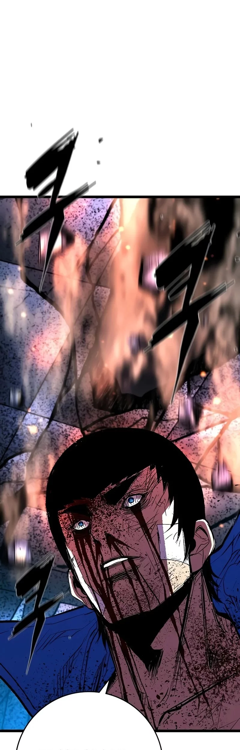 Hallym Gymnasium Chapter 244 Gambar 159