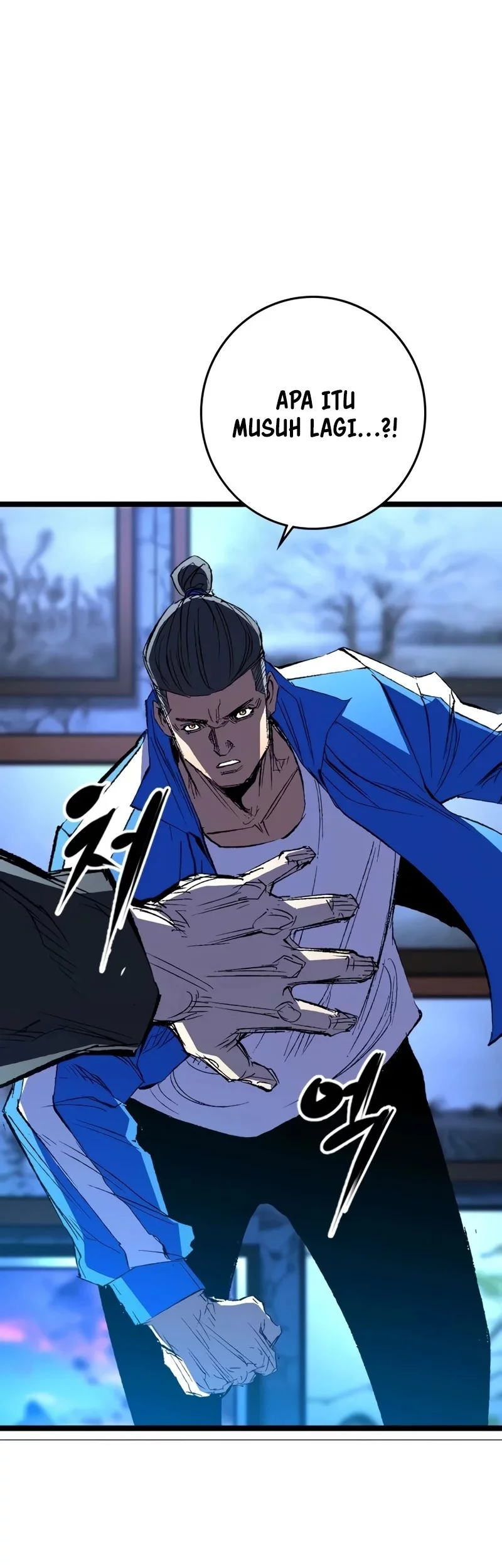 Hallym Gymnasium Chapter 244 Gambar 23