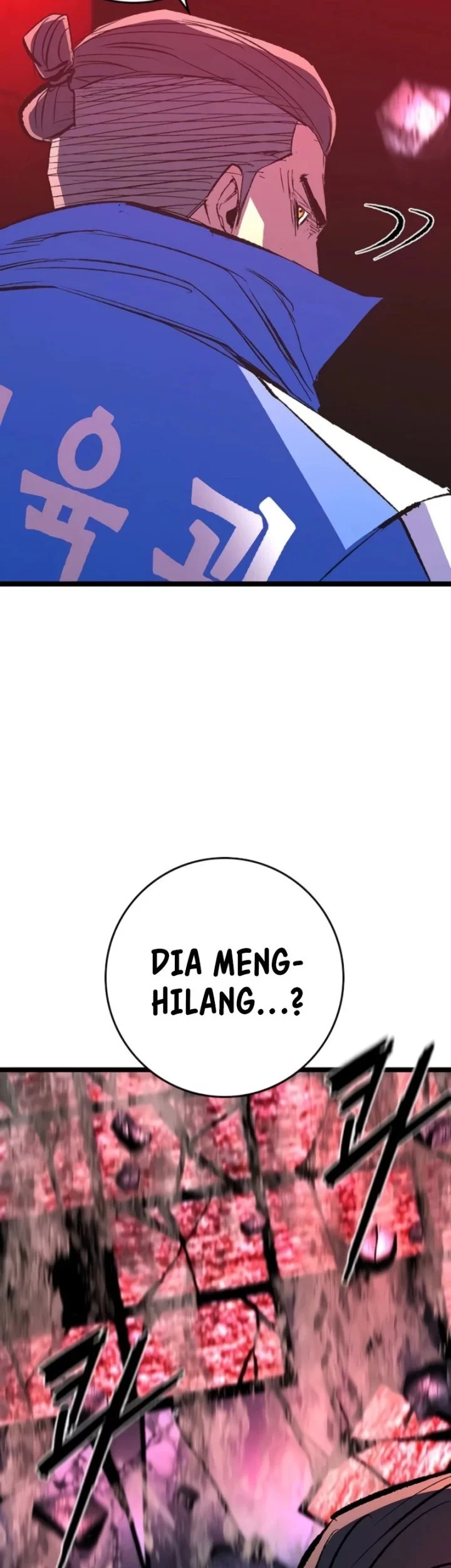 Hallym Gymnasium Chapter 245 Gambar 64