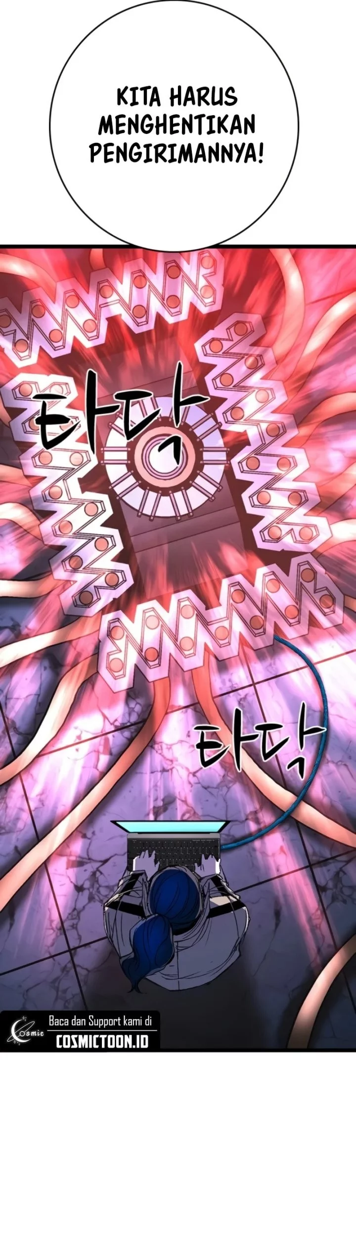 Hallym Gymnasium Chapter 245 Gambar 89