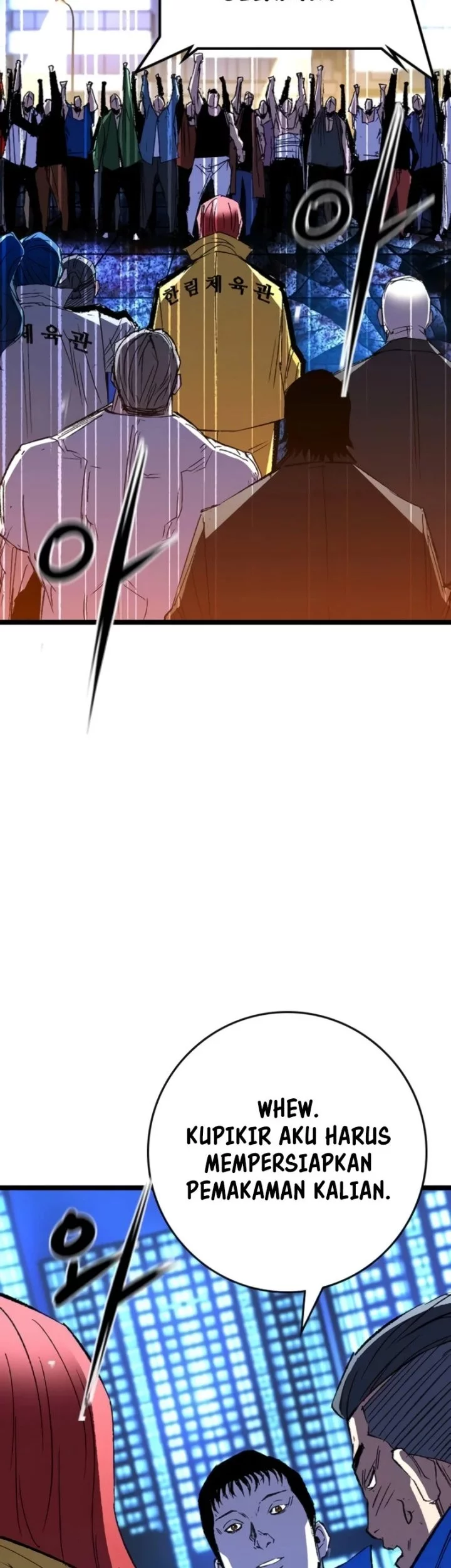 Hallym Gymnasium Chapter 245 Gambar 127