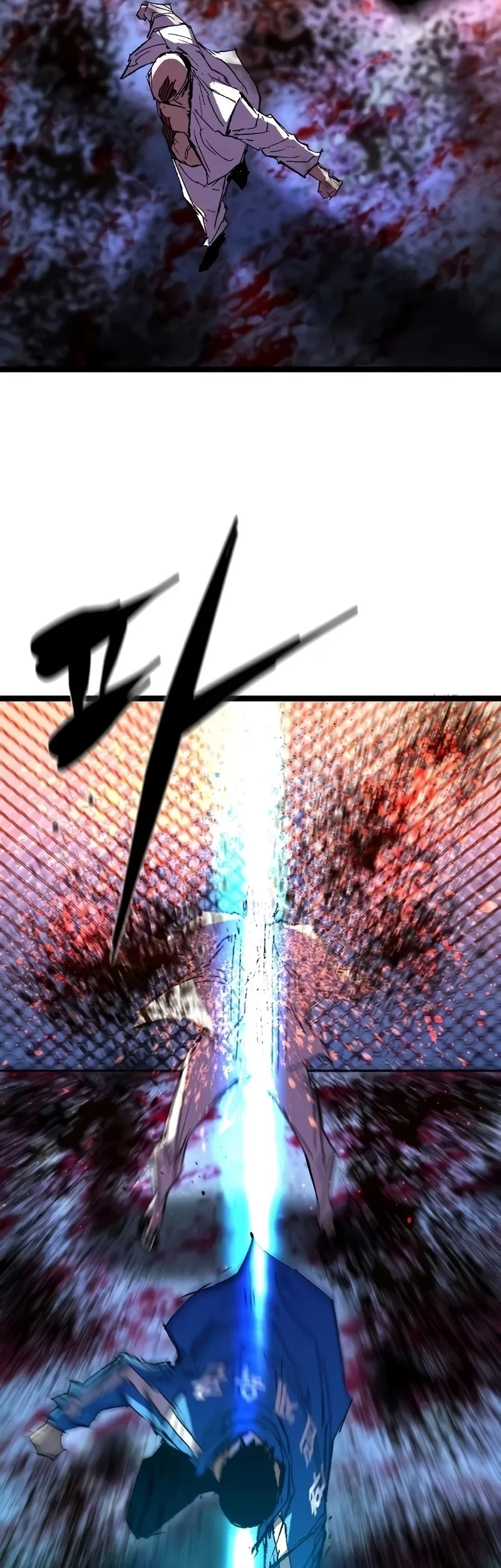 Hallym Gymnasium Chapter 243 Gambar 77