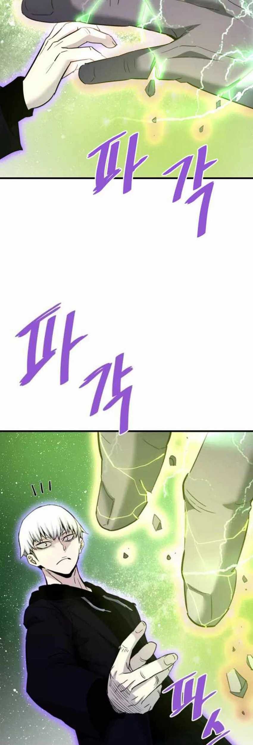 Han Dae Sung Returned From Hell Chapter 118 Gambar 43