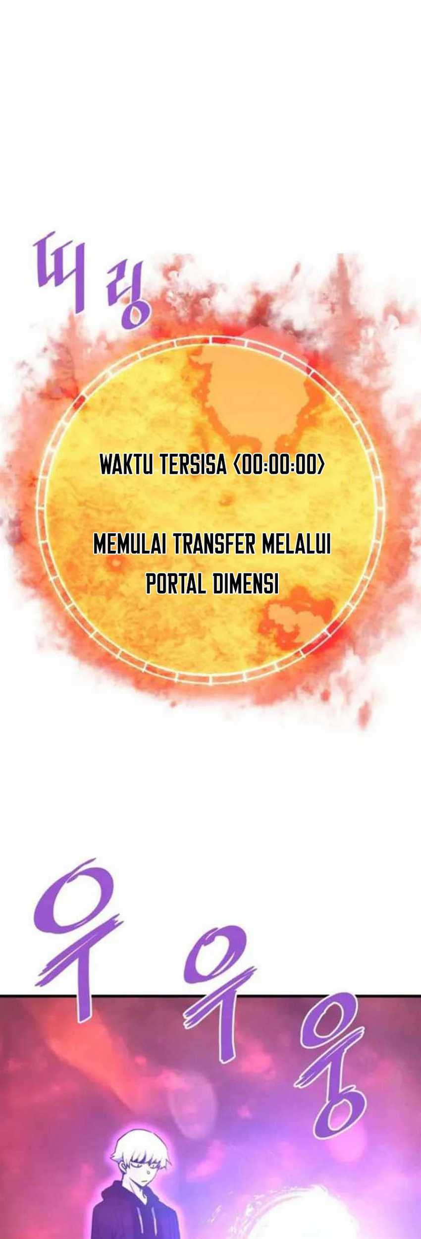 Han Dae Sung Returned From Hell Chapter 118 Gambar 18