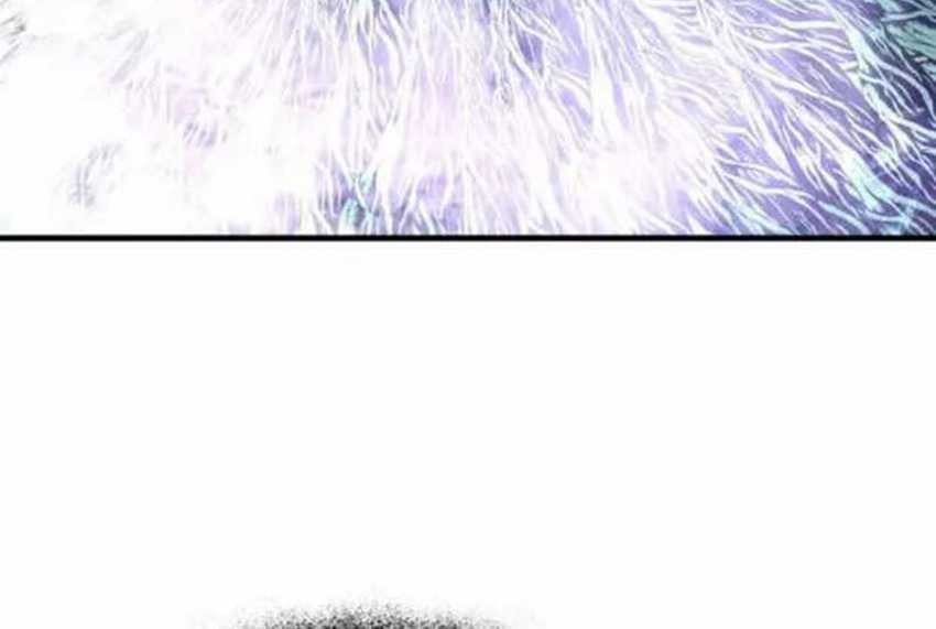 Han Dae Sung Returned From Hell Chapter 118 Gambar 27