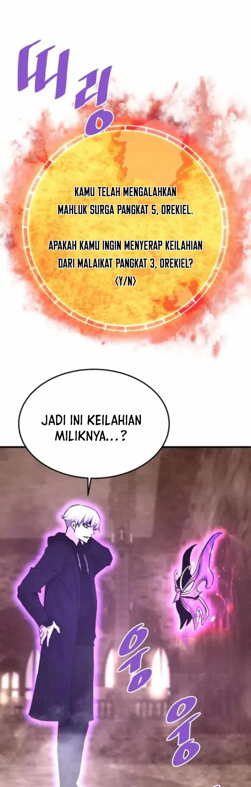 Han Dae Sung Returned From Hell Chapter 119 Gambar 36