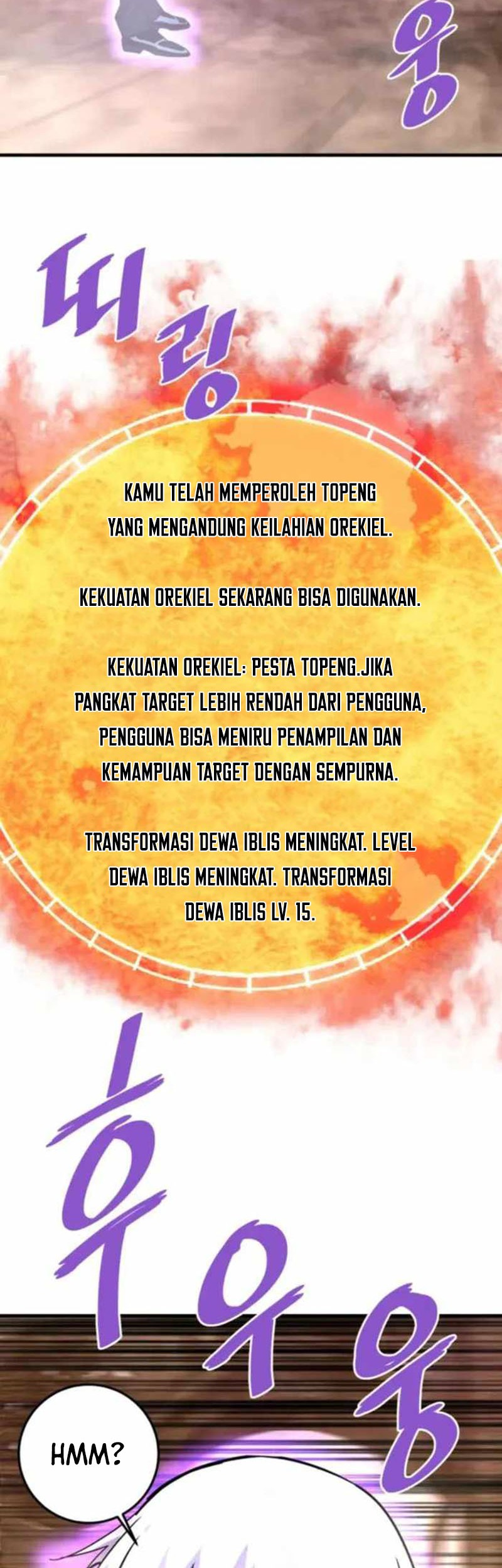 Han Dae Sung Returned From Hell Chapter 119 Gambar 37