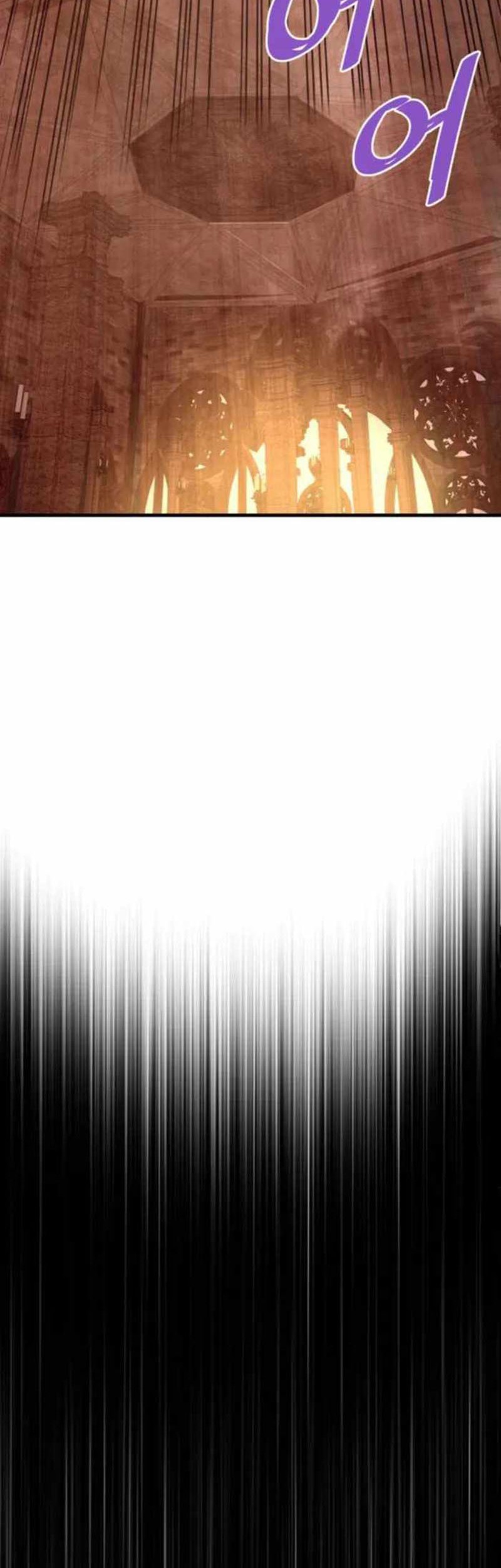 Han Dae Sung Returned From Hell Chapter 119 Gambar 45