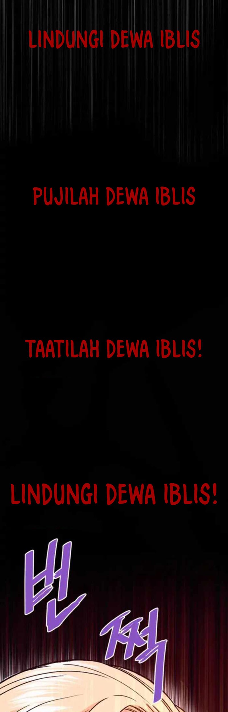 Han Dae Sung Returned From Hell Chapter 119 Gambar 46