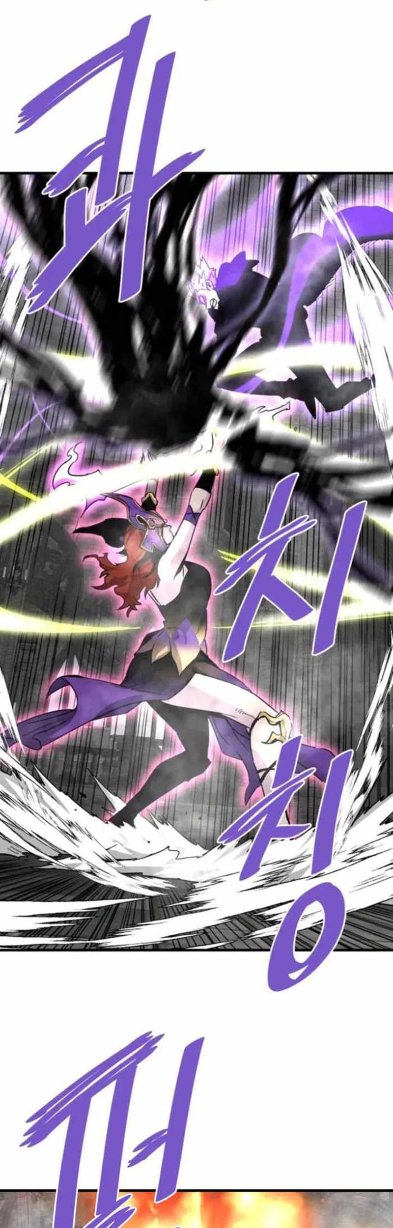 Han Dae Sung Returned From Hell Chapter 119 Gambar 16