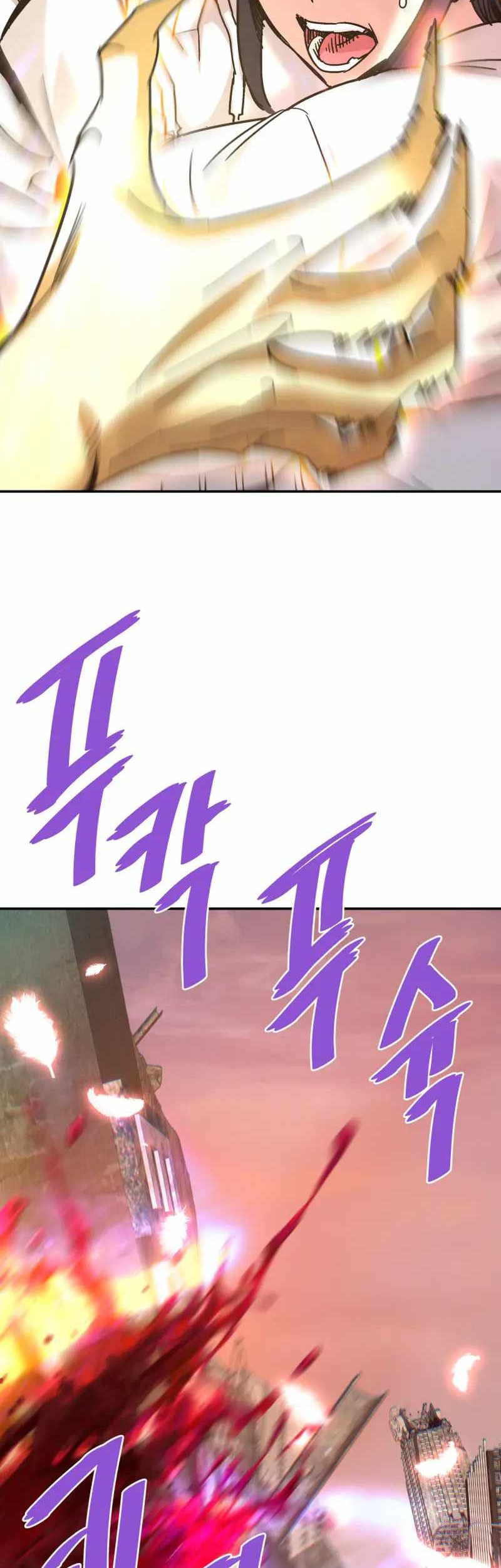 Han Dae Sung Returned From Hell Chapter 124 Gambar 10