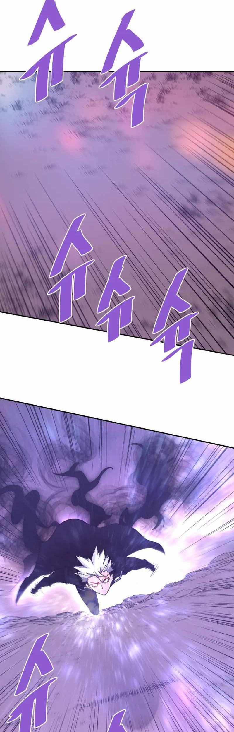 Han Dae Sung Returned From Hell Chapter 124 Gambar 59