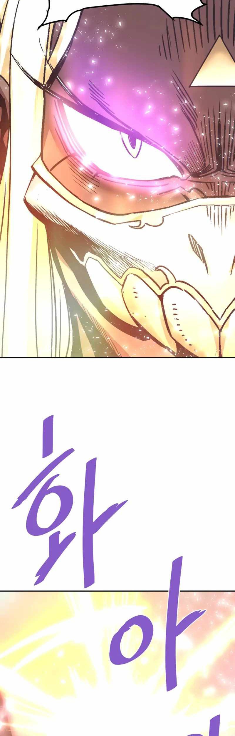 Han Dae Sung Returned From Hell Chapter 126 Gambar 11