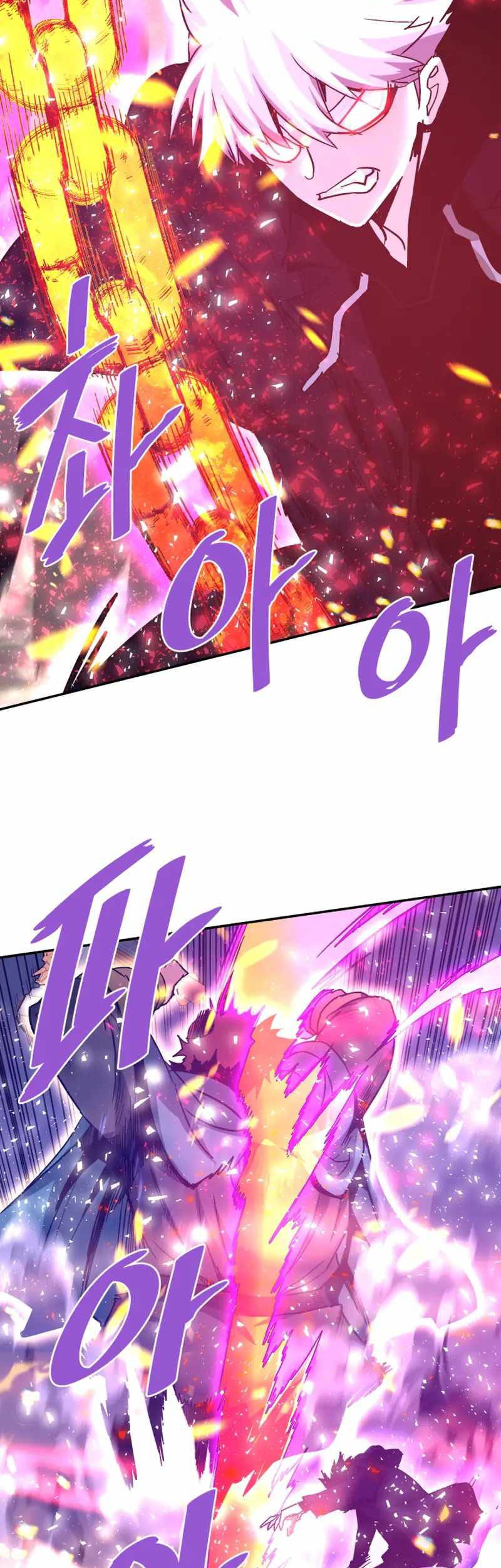 Han Dae Sung Returned From Hell Chapter 126 Gambar 46